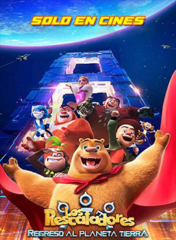 movie_img