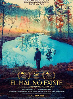 EL MAL NO EXISTE (SUB)