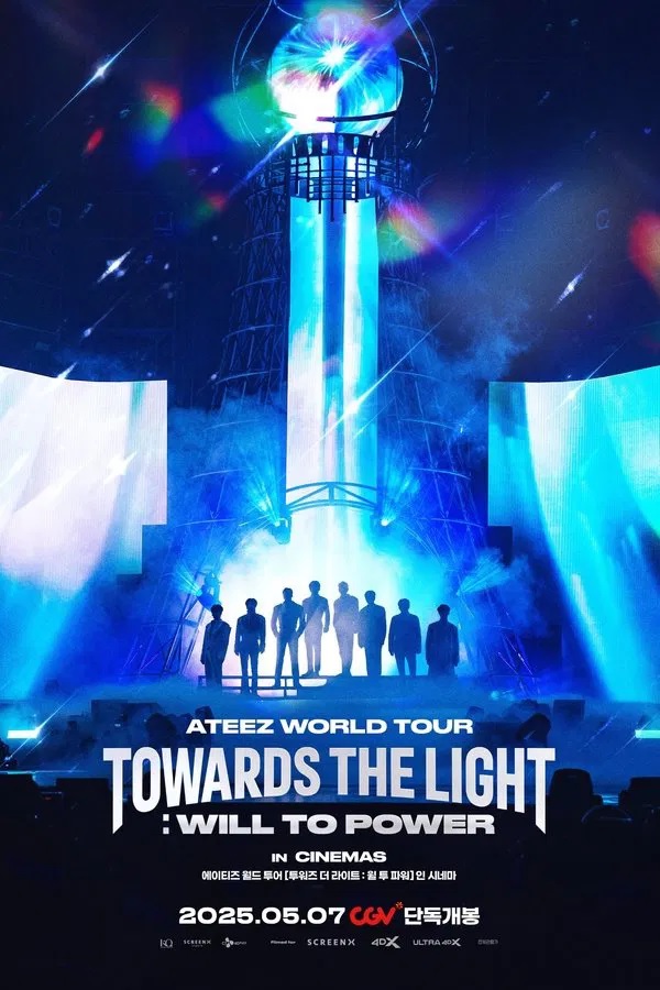 ATEEZ, TOWARDS THELIGHT: WILL TO POWER