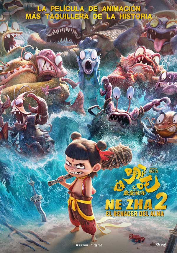 NE ZHA 2: EL RENACER DEL ALMA