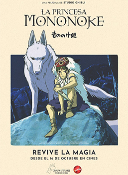LA PRINCESA MONONOKE