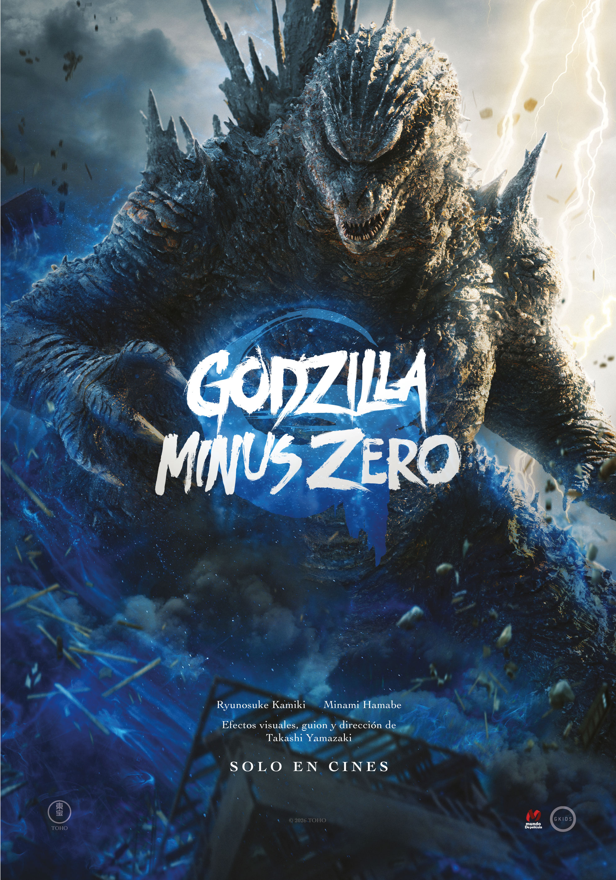 GODZILLA MINUS ZERO