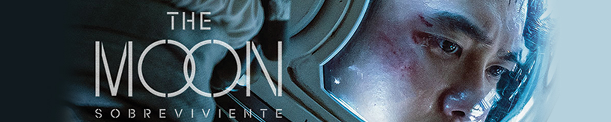 Imagen de detalle de la película