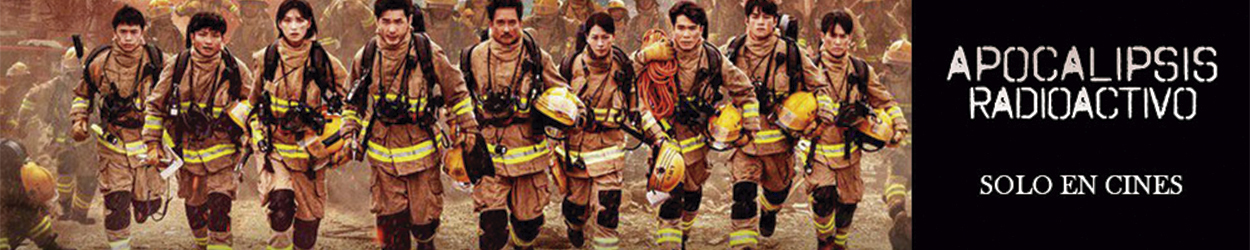 Imagen de detalle de la película