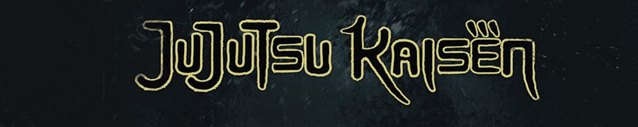 Imagen de detalle de la película